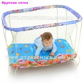 Игровой манеж Харьков