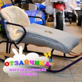 Зимний чехол в санки, коляску