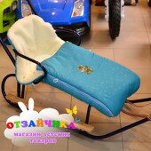 Меховой чехол в санки, коляску