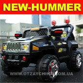 New-Hummer