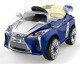 detskij-elektromobil-fl918-1.800x600w