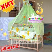 Детская кроватка КФ + Всё!