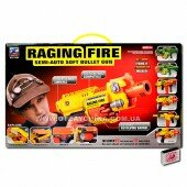 Непрерывный огонь