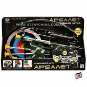 Арбалет+мишень